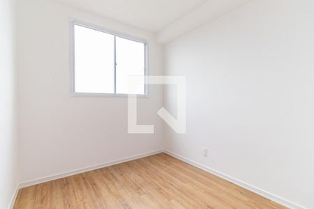 Apartamento à venda com 34m², 2 quartos e sem vagaQuarto 2