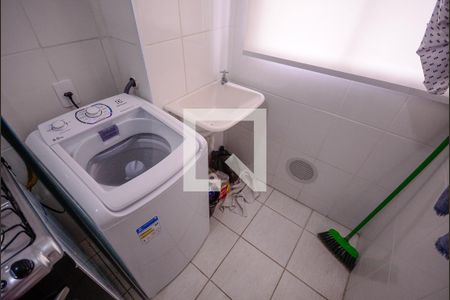 Apartamento à venda com 44m², 2 quartos e 1 vaga Apartamento à venda com 44m², 2 quartos e 1 vagaArea de Serviço