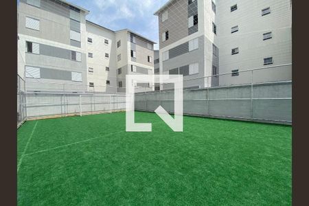 Apartamento à venda com 44m², 2 quartos e 1 vaga Apartamento à venda com 44m², 2 quartos e 1 vagaQuadra