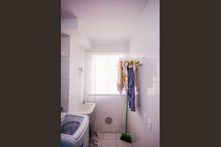 Apartamento à venda com 44m², 2 quartos e 1 vaga Apartamento à venda com 44m², 2 quartos e 1 vagaArea de Serviço