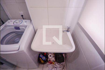 Apartamento à venda com 44m², 2 quartos e 1 vaga Apartamento à venda com 44m², 2 quartos e 1 vagaArea de Serviço