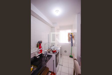 Apartamento à venda com 44m², 2 quartos e 1 vaga Apartamento à venda com 44m², 2 quartos e 1 vagaCozinha