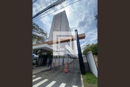 Apartamento à venda com 44m², 2 quartos e 1 vaga Apartamento à venda com 44m², 2 quartos e 1 vagaFachada