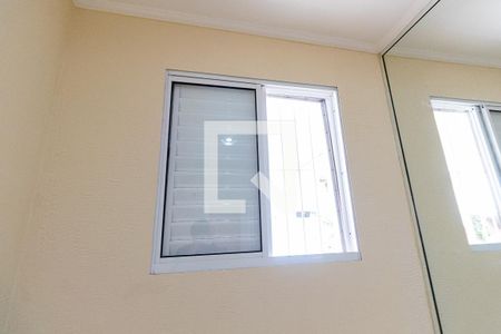 Casa para alugar com 150m², 3 quartos e 2 vagasQuarto 2