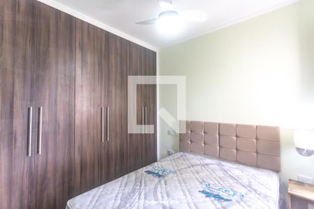 Quarto 1 de apartamento para alugar com 2 quartos, 45m² em Vila Caminho do Mar, São Bernardo do Campo