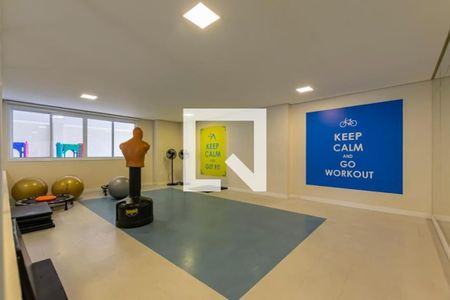 Apartamento para alugar com 59m², 2 quartos e 1 vagaÁrea comum - Academia