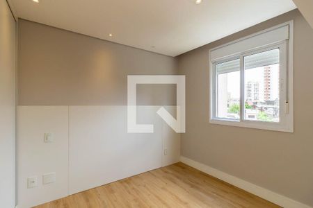 Apartamento para alugar com 59m², 2 quartos e 1 vagaSuíte 