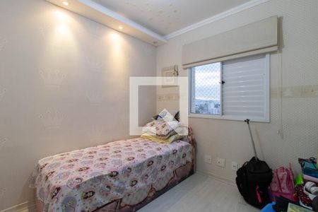 Apartamento à venda com 115m², 3 quartos e 2 vagas Apartamento à venda com 115m², 3 quartos e 2 vagasQuarto 2