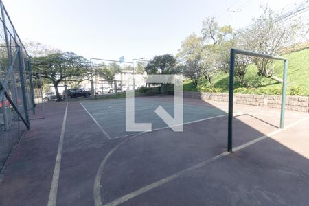 Apartamento à venda com 48m², 1 quarto e 1 vaga Apartamento à venda com 48m², 1 quarto e 1 vagaQuadra esportiva