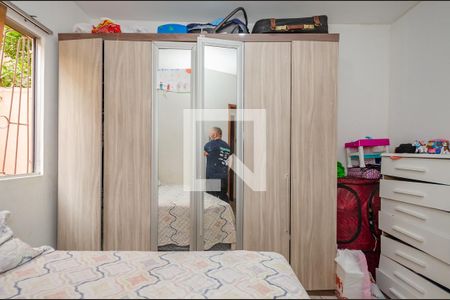 Quarto 1 de apartamento à venda com 2 quartos, 72m² em Estrela Dalva, Belo Horizonte