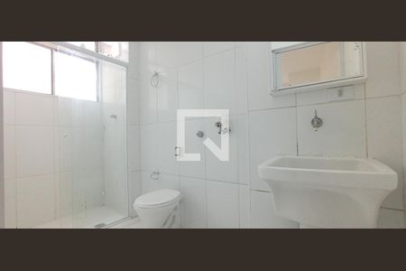 Apartamento para alugar com 20m², 1 quarto e sem vaga Apartamento para alugar com 20m², 1 quarto e sem vagaBanheiro