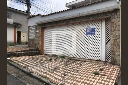 Casa à venda com 180m², 3 quartos e 2 vagas Casa à venda com 180m², 3 quartos e 2 vagasFachada