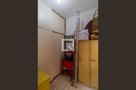 Casa à venda com 160m², 3 quartos e 3 vagas Casa à venda com 160m², 3 quartos e 3 vagasQuarto Serviço