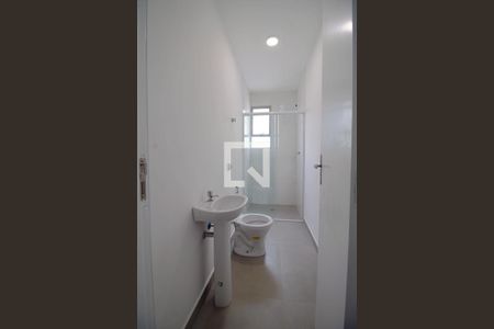 Apartamento à venda com 362m², 5 quartos e 3 vagas Apartamento à venda com 362m², 5 quartos e 3 vagasBanheiro de serviço