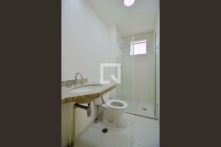 Apartamento para alugar com 60m², 2 quartos e 1 vagaBanheiro da Suíte 