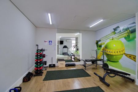 Apartamento para alugar com 60m², 2 quartos e 1 vagaÁrea comum - Academia