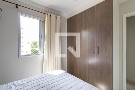 Quarto 1 de apartamento à venda com 2 quartos, 49m² em Jardim Myrian Moreira da Costa , Campinas