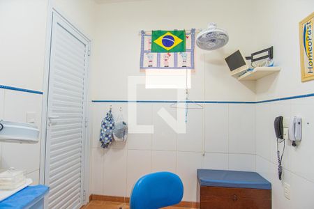 Casa à venda com 110m², 3 quartos e 3 vagas Casa à venda com 110m², 3 quartos e 3 vagasQuarto de Serviço