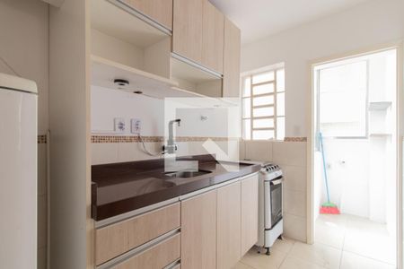 Apartamento para alugar com 44m², 1 quarto e sem vagaCozinha e Área de Serviço