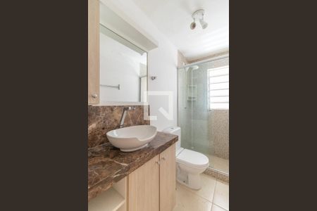 Banheiro de apartamento para alugar com 1 quarto, 44m² em Praia de Belas, Porto Alegre