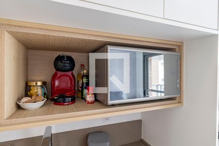 Studio - Micro-ondas de kitnet/studio para alugar com 1 quarto, 25m² em Vila Mariana, São Paulo
