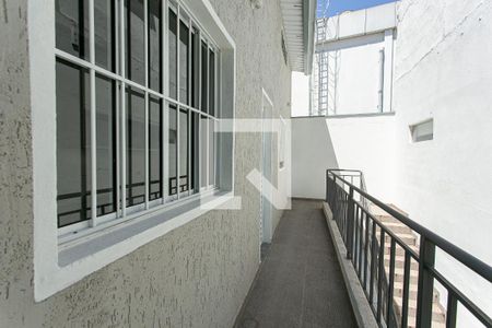 Casa de condomínio para alugar com 26m², 1 quarto e sem vagaEntrada