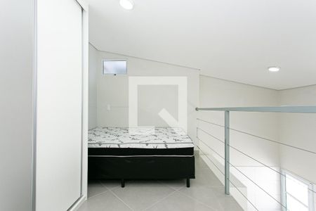 Casa de condomínio para alugar com 26m², 1 quarto e sem vagaQuarto