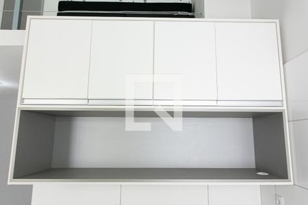 Casa de condomínio para alugar com 26m², 1 quarto e sem vagaÁrea de Serviço