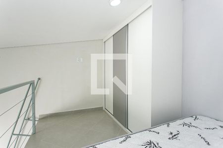 Casa de condomínio para alugar com 26m², 1 quarto e sem vagaQuarto