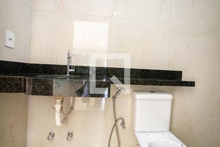 Casa para alugar com 280m², 4 quartos e 1 vaga Casa para alugar com 280m², 4 quartos e 1 vagaBanheiro de serviço