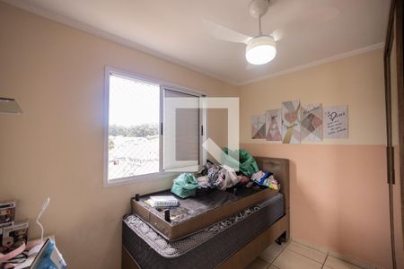 Apartamento à venda com 82m², 3 quartos e 1 vagaQuarto 2