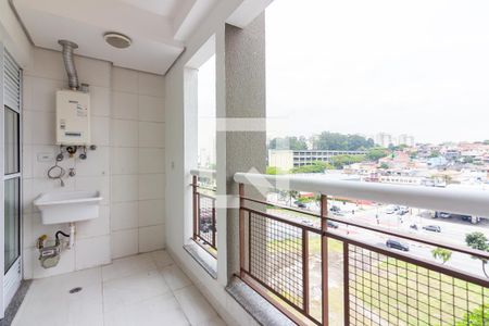 Apartamento à venda com 69m², 3 quartos e 1 vaga Apartamento à venda com 69m², 3 quartos e 1 vagaVaranda