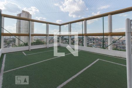 Apartamento à venda com 69m², 3 quartos e 1 vaga Apartamento à venda com 69m², 3 quartos e 1 vagaQuadra