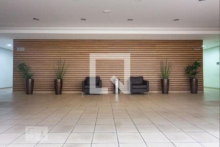 Apartamento à venda com 69m², 3 quartos e 1 vaga Apartamento à venda com 69m², 3 quartos e 1 vagaHall