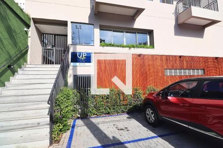 Apartamento para alugar com 55m², 2 quartos e 1 vaga Apartamento para alugar com 55m², 2 quartos e 1 vagaFachada