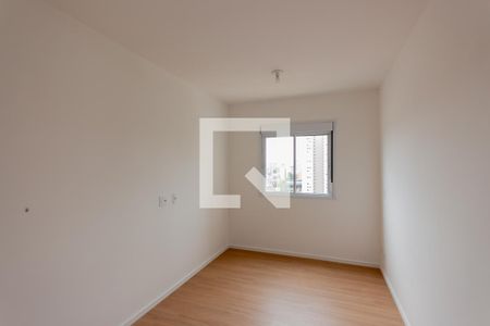 Apartamento para alugar com 55m², 2 quartos e 1 vaga Apartamento para alugar com 55m², 2 quartos e 1 vagaQuarto 2