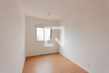 Apartamento para alugar com 55m², 2 quartos e 1 vaga Apartamento para alugar com 55m², 2 quartos e 1 vagaQuarto 2