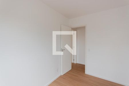 Apartamento para alugar com 55m², 2 quartos e 1 vaga Apartamento para alugar com 55m², 2 quartos e 1 vagaQuarto 1