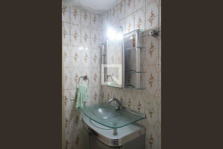Apartamento à venda com 53m², 2 quartos e 1 vaga Apartamento à venda com 53m², 2 quartos e 1 vagaBanheiro