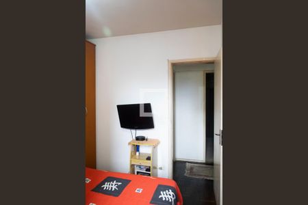 Apartamento à venda com 53m², 2 quartos e 1 vaga Apartamento à venda com 53m², 2 quartos e 1 vagaQuarto 1