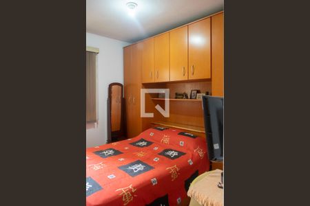 Apartamento à venda com 53m², 2 quartos e 1 vaga Apartamento à venda com 53m², 2 quartos e 1 vagaQuarto 1