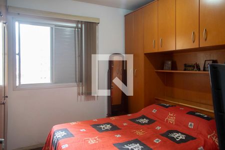 Apartamento à venda com 53m², 2 quartos e 1 vaga Apartamento à venda com 53m², 2 quartos e 1 vagaQuarto 1