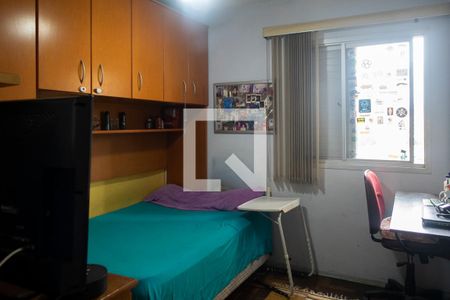 Apartamento à venda com 53m², 2 quartos e 1 vaga Apartamento à venda com 53m², 2 quartos e 1 vagaQuarto 2