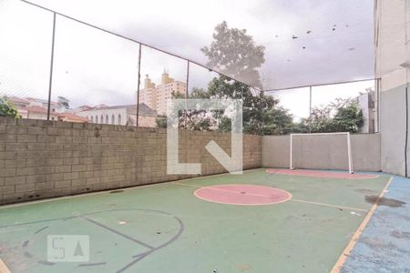 Apartamento à venda com 53m², 2 quartos e 1 vaga Apartamento à venda com 53m², 2 quartos e 1 vagaQuadra