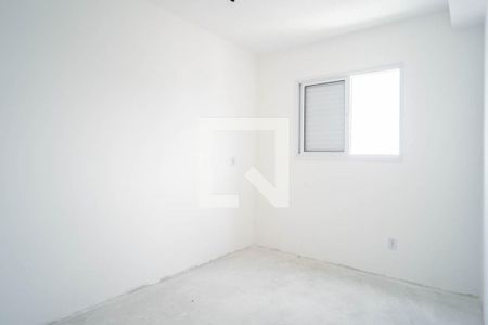 Apartamento à venda com 40m², 2 quartos e sem vaga Apartamento à venda com 40m², 2 quartos e sem vagaQuarto 2