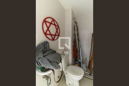 Apartamento à venda com 220m², 3 quartos e 3 vagasBanheiro de Serviço