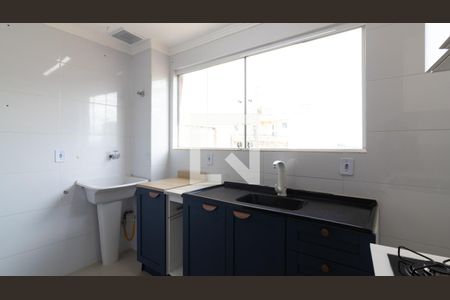 Apartamento à venda com 47m², 2 quartos e sem vaga Apartamento à venda com 47m², 2 quartos e sem vagaCozinha e Área de Serviço