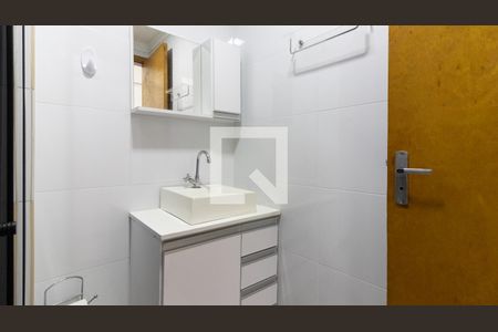 Apartamento à venda com 47m², 2 quartos e sem vaga Apartamento à venda com 47m², 2 quartos e sem vagaBanheiro