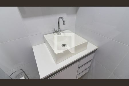 Apartamento à venda com 47m², 2 quartos e sem vaga Apartamento à venda com 47m², 2 quartos e sem vagaBanheiro