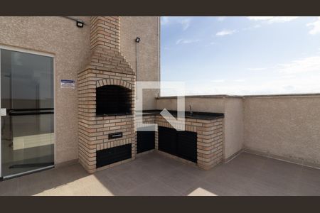 Apartamento à venda com 47m², 2 quartos e sem vaga Apartamento à venda com 47m², 2 quartos e sem vagaÁrea comum - Churrasqueira